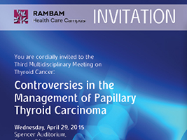 הרצאה: Controversies in the Management of Papillary Thyroid Carcinoma | ד"ר איריס יעיש